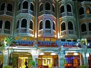 Phuket Center Hotel